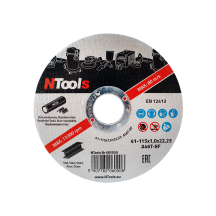Disque a tronconner NTools SDC 25 pieces