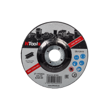 NTools SDSS 5 x disque a meuler 115 x 6,4 x 22,23 mm pour meuleuse d'angle