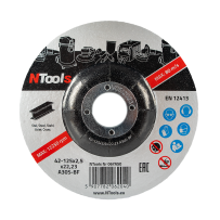 Disque acier 125×2,5 – tronçonnage & ébarbage | NTools SDCS
