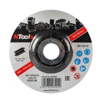Disque à tronçonner NTools SDCS 125 x 2,5 x 22,23 mm
